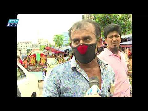 করোনাকালের কোরবানির ঈদে ভালো যায়নি কামার বাড়ির বেচাকেনা | ETV News