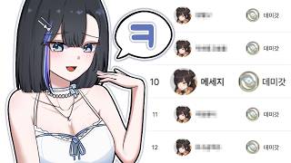 끄드륵끄드륵끄드륵