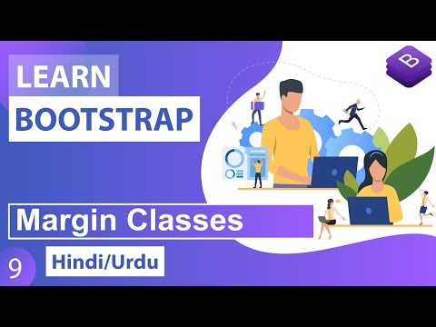 Bootstrap CSS Margin Classes Tutorial in Hindi Urdu