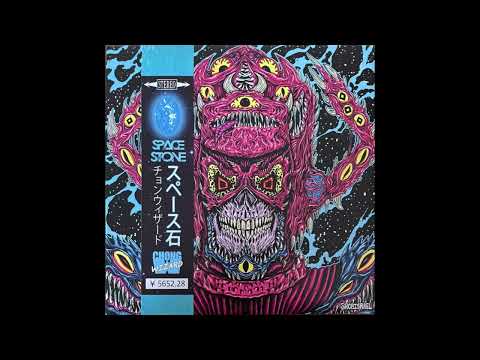 Codenine - Lexicon Luthor