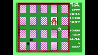 MSX Game: Pairs (1983 ASCII)