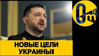 НА Р0ССИИ ТРАУРН0Е НАСТРОЕНИЕ!
