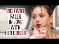 The Driver Kissed His Boss S Wife And Took Her Heart For A Wild Ride