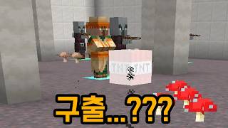 유튜브 썸네일