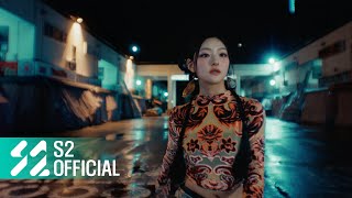 KISS OF LIFE "Get Loud" MV Teaser 1 KISS OF LIFE "Get Loud" MV Teaser 1