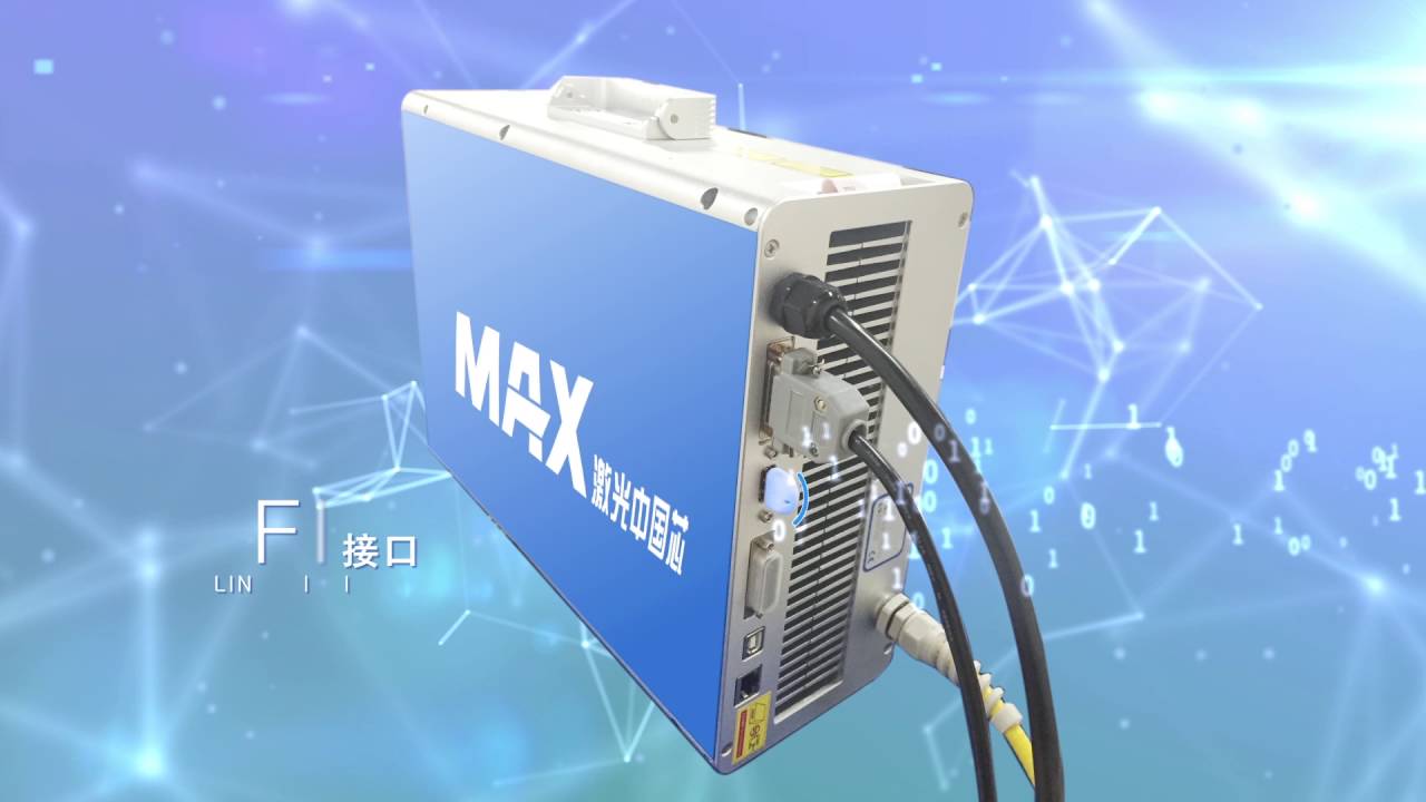 Maxphotonics(代理店) | 光響 Maxphotonics(代理店) | 光響