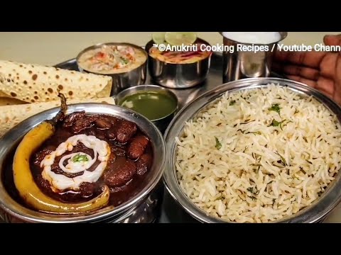 Restaurant-Style Rajma Chawal (Kidney Beans with Fluffy Rice)