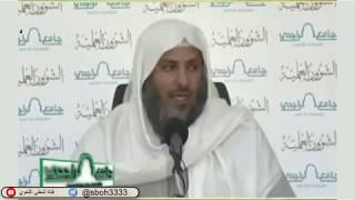 صورة الدرس85 من شرح ألفية ابن مالك في جامع الراجحي بمدينة الرياض- للشيخ سليمان بن عبدالعزيز العيوني