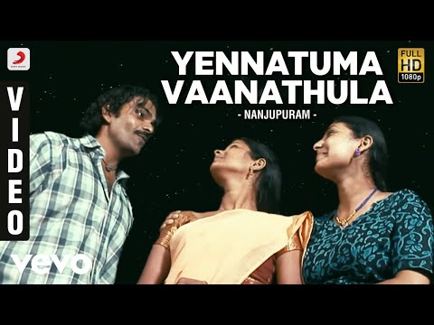 Nanjupuram - Yennatuma Vaanathula Video | Raaghav