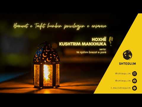 20 - Banorët e Taifit humbin privilegjin e ensarëve - Hoxhë Kushtrim Manxhuka