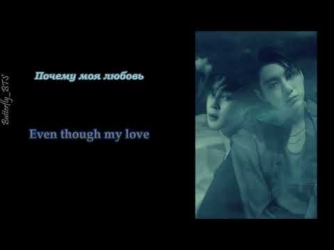 🌌 AI Cover | Jungkook & Jimin (BTS) – Memories of Heaven (Jang Jung Woo) | Stairway to Heaven OST 🎶