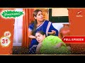 Nani Loses Her Memory Full Episode 31 Shararat Thoda Jaadu Thodi Nazaakat
