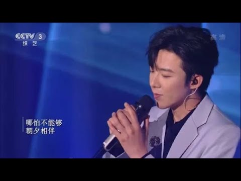 刘宇宁 - 城里的月光 "cheng li de yue guang" (Moonlight in The City) Lyrics Version