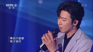 Download lagu 刘宇宁 - 城里的月光 'cheng li de yue guang' (Moonlight in The City) Lyrics Version mp3