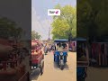 Moga Punjab City Like Kre Share Karo