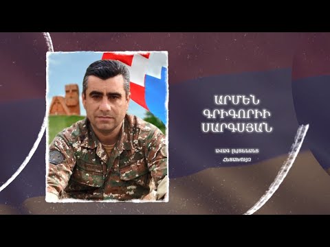 Ձեզ բացակա չենք դնի․ Արմեն  Սարգսյան