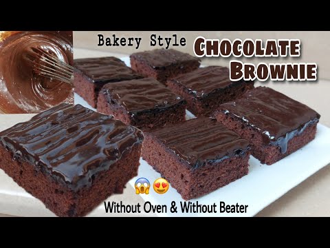 Chocolate Cake Recipe without Oven & Beater  | Chocolate Brownie Recipe | Hadia Shafaq