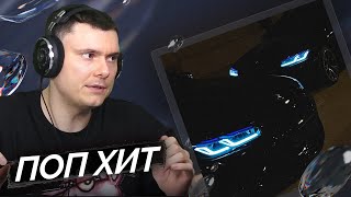 Медиа рецензия