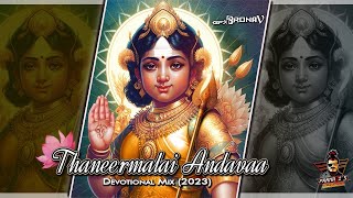 Download lagu Thaneermalai Andavaa Jukebox PranaVi s Creation... mp3