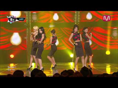 스피카_You Don't Love Me (You Don't Love Me by SPICA of M COUNTDOWN 2014.2.13)