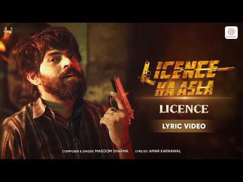 License Ka Asla (Lyrical) — watch video