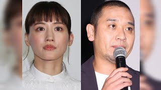 【衝撃】是枝作品がカンヌで最下位評価…綾瀬はるか主演作に何が起きた？🎬😨#綾瀬はるか #是枝裕和 #カンヌ国際映画祭 #千鳥大悟 #日本映画 #映画ニュース #芸能ニュース #映画レビュー #話題作