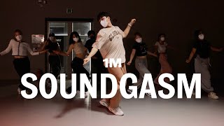 Rema - Soundgasm / KOOJAEMO Choreography