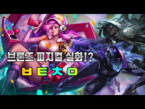 아이콘