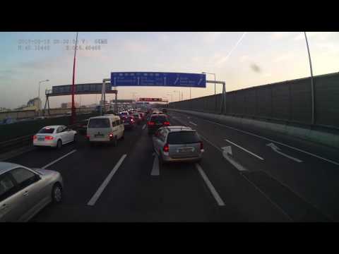 Austria. Motorway A23, Kaisermühlen — Vienna-Inzersdorf, 2017, 4x