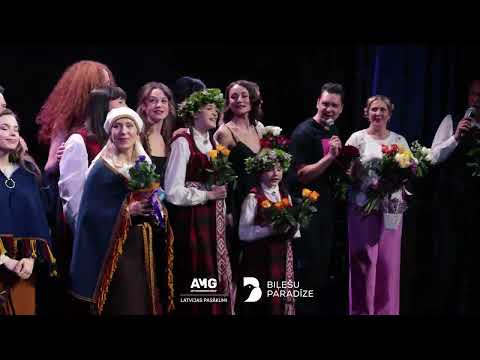 Lielkoncerts "Dziedošās ģimenes"