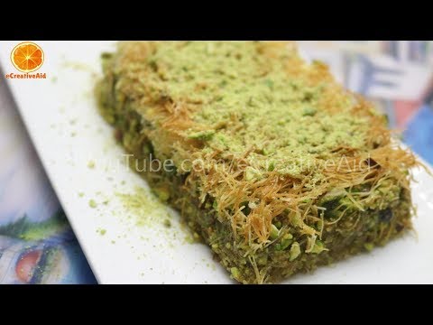 How to Make Pistachio Kunefe (Turkish recipe)