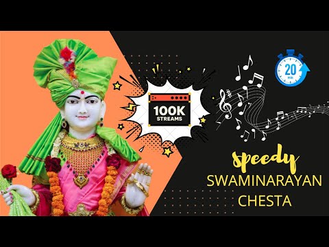 Swaminarayan Chesta SMVS - 20 minute