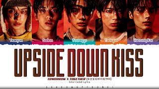Download lagu TXT 'Upside Down Kiss' Lyrics (투모로우바이투게더 Upside Down Kiss 가사) [Color Coded Han_Rom_Eng] mp3