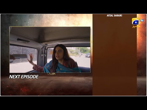 Shikanja Episode 32 Teaser - 13th December 2025 - HAR PAL GEO