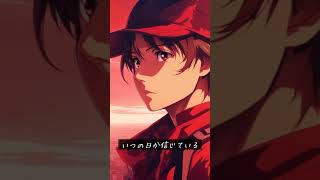 「卒業」という曲のMVを作ってみた！
