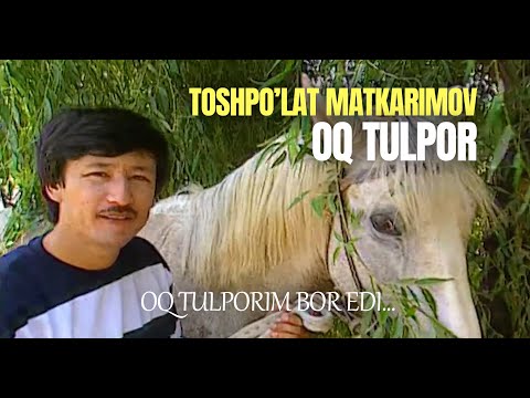 Toshpo'lat Matkarimov and Sultonnur music