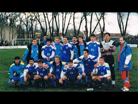 Jeziorak Iława - Amica Wronki 1:0 (1:0), 30.11.1994 - 1/8 Pucharu Polski