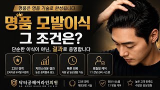 youtube2