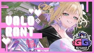 【 VALORANT 】デュエリスト担当【 ぶいすぽっ！胡桃のあ 】