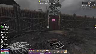 【7Days To Die】 #12続き Ver3 狂気 最高速 感知常時 【PS5】