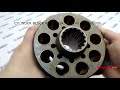 Відео огляд Блок циліндрів і Розподільна шайба R Kawasaki K3V140 XJBN-00006 Handok