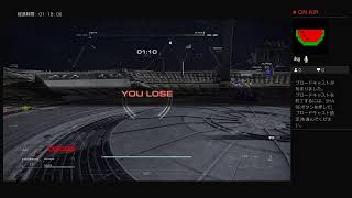 【PS4アーマードコア6】対戦・ランクマッチ【ArmoredCore6】