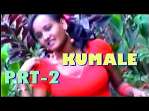 YA BAREEDA JAALALAA || KUMALE BORU V1 Part 2* LOVELY OROMO MUSIC
