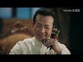 ซับไทย