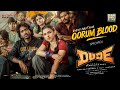 Dude Oorum Blood Lyrical Song Promo Tamil Pradeep Ranganathan Mamitha Baiju Dravid