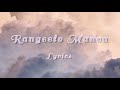 Rangeelo Manva (Lyrics) - Double XL|Rekha Bhardwaj, Sohail Sen, Pratibha Singh Baghel, Shahid Mallya