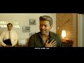 Bigil Verithanam Dialogue