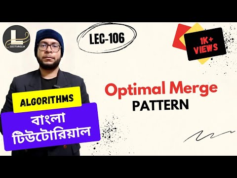  Introduction to Greedy Approach বাংলা টিউটোরিয়াল Lecturelia 
