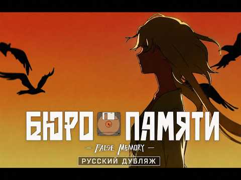 Сяо И (Артель) Озвучка