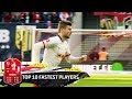 Top 10 Fastest Players - EA SPORTS FIFA 20 - Werner, Davies, Haaland & More